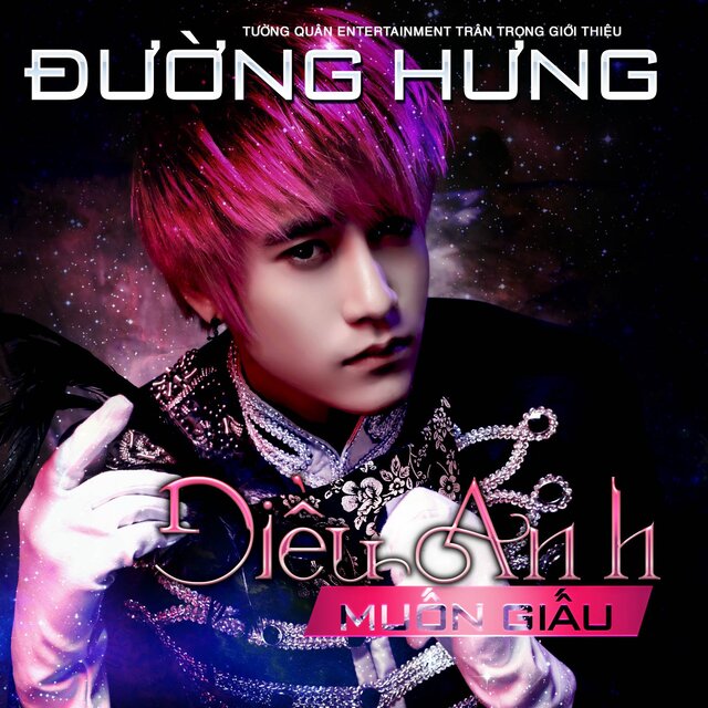 Điều Anh Muốn Giấu
