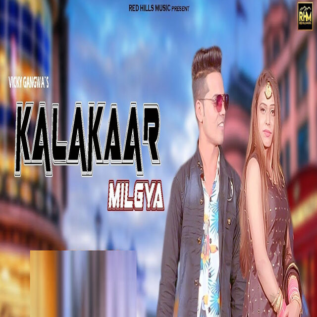 Kalakaar Milgya