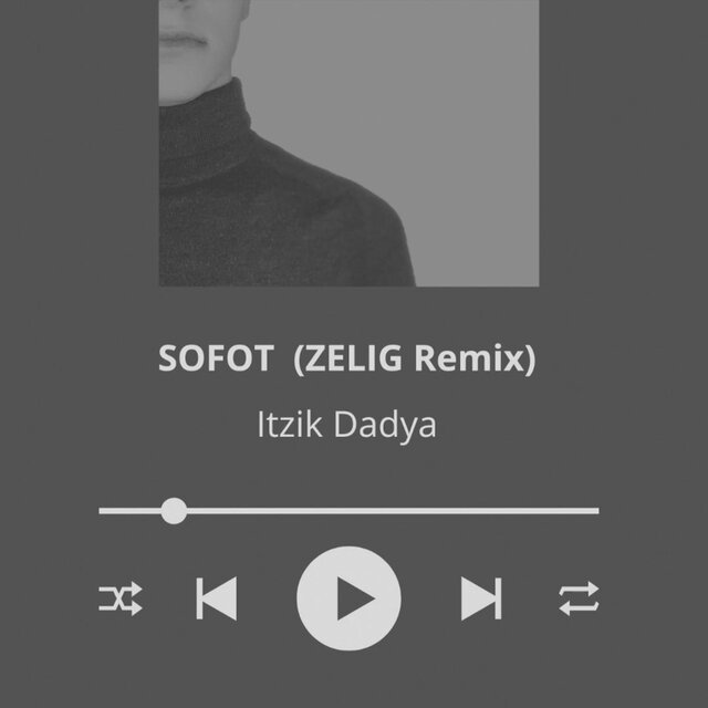 Sofot (feat. Itzik Dadya)