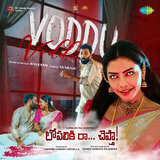 Voddu Voddu (From 
