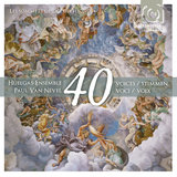 Spem in alium (Arr. for oboe): Spem in Alium
