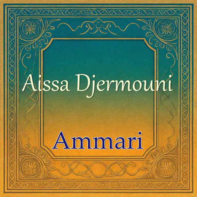 Ammari
