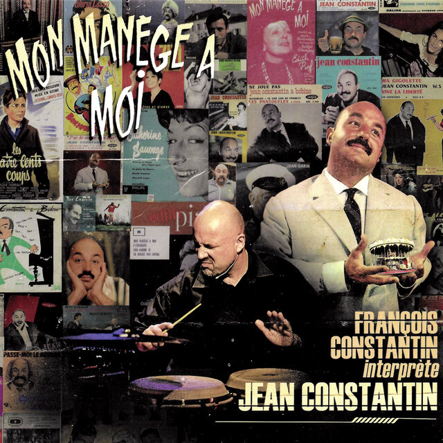 Mon Manège à Moi