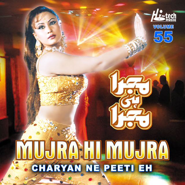 Charyan Ne Peeti Eh (Mujra Hi Mujra), Vol. 55
