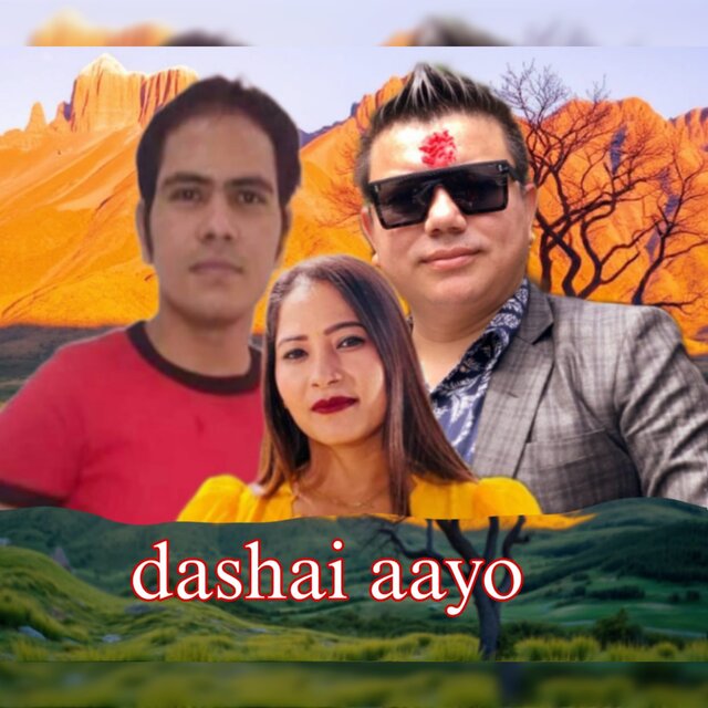 dashai aayo