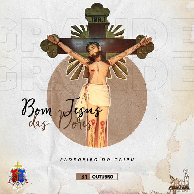 Hino do Bom Jesus das Dores