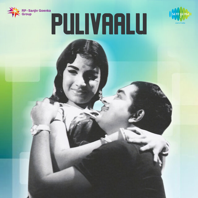 Vasanthameenoru (From "Palival")