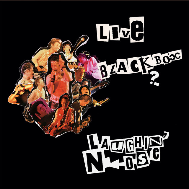 LIVE BLACK BOX 2
