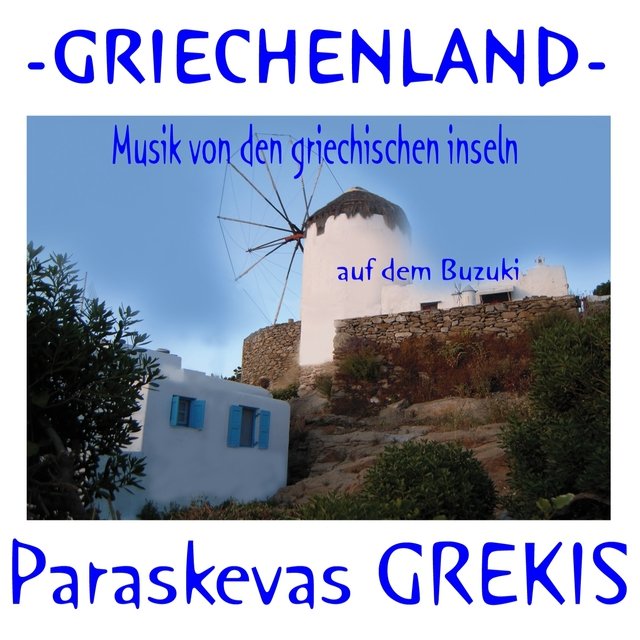 Musik von den griechischen Inseln auf dem Buzuki