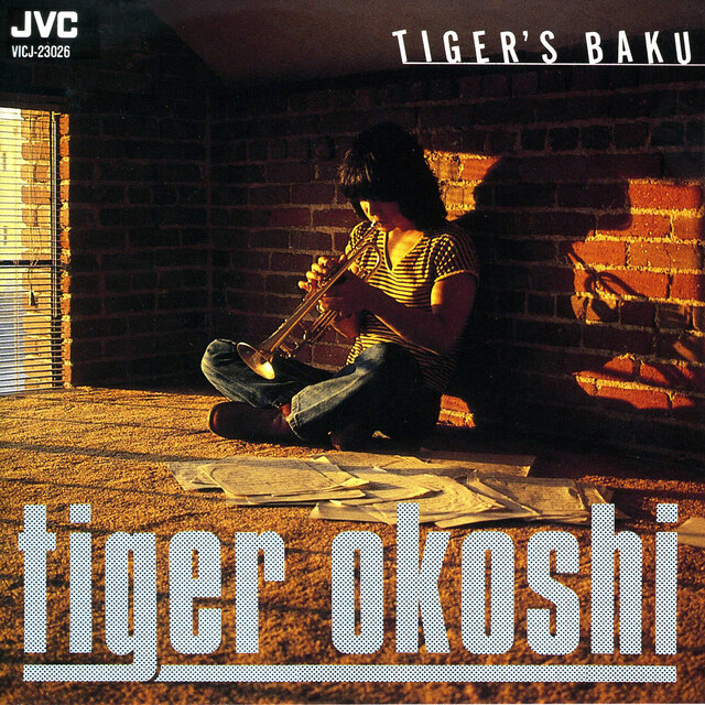 TIGER'S BAKU