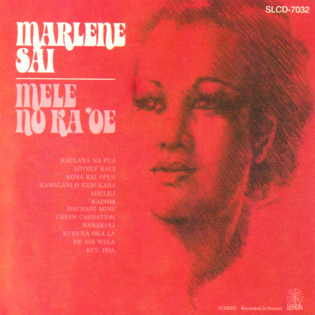 Mele No Ka 'Oe (Digital Only)