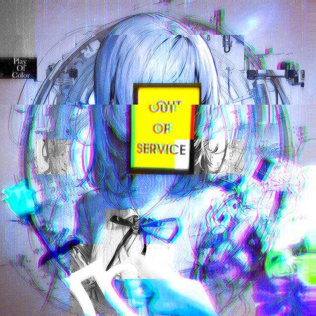 OUT OF SERVICE
