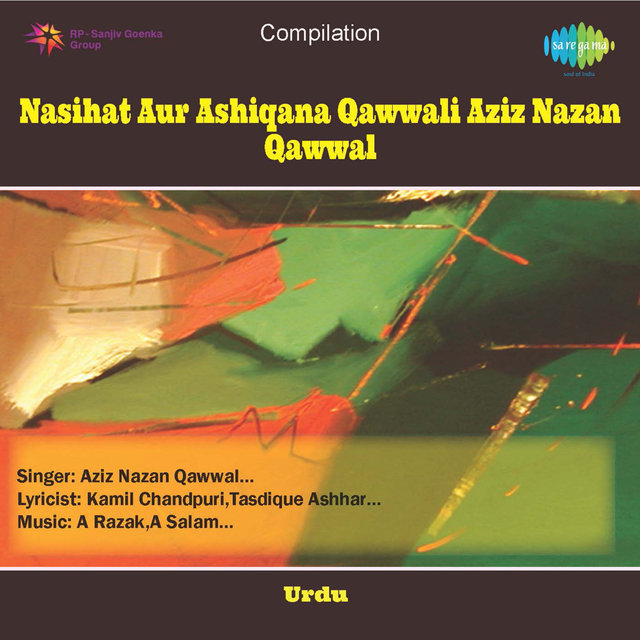 Nasihat Aur Ashiqana Qawwali