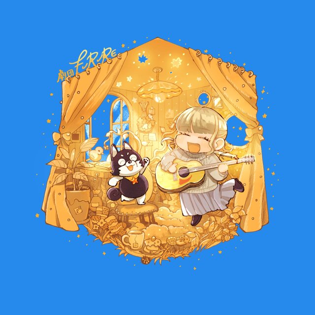 stage