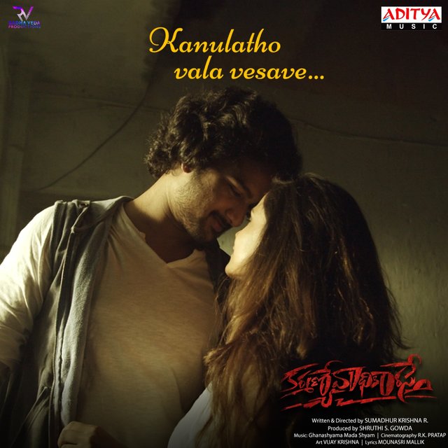 Kanulatho Vala Vesave (From 