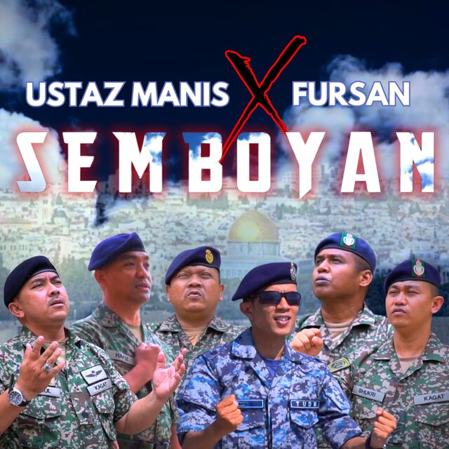 SEMBOYAN