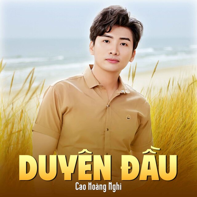 Duyên Đầu