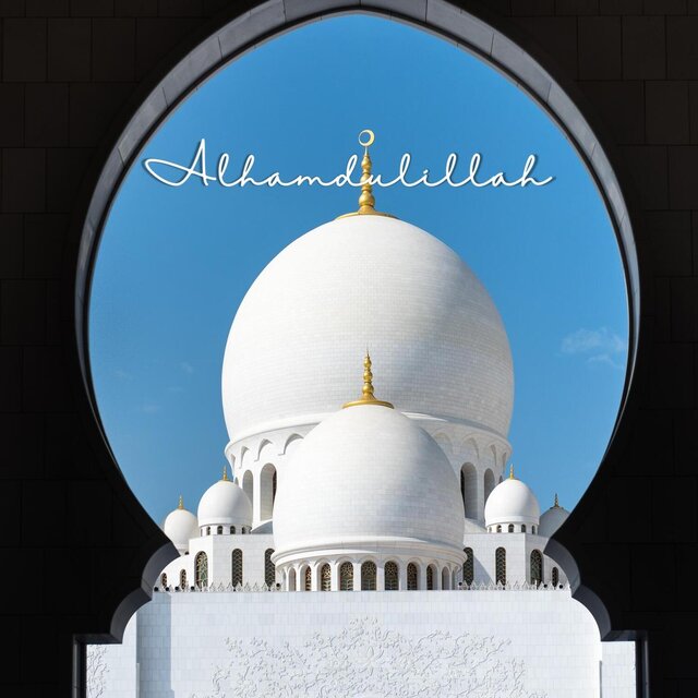 Alhamdulillah
