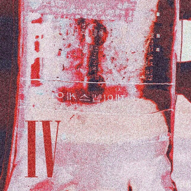 IV (feat. Jakobe)