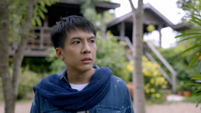 ฮอยจำที่โขงเจียม