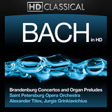 Brandenburg Concerto No. 1 in F Major, BWV 1046: I. Allegro moderato