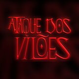 Hades