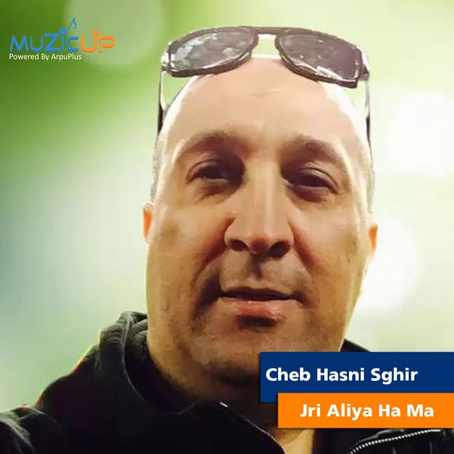 Jri Aliya Ha Ma