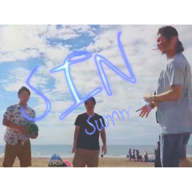 Summer