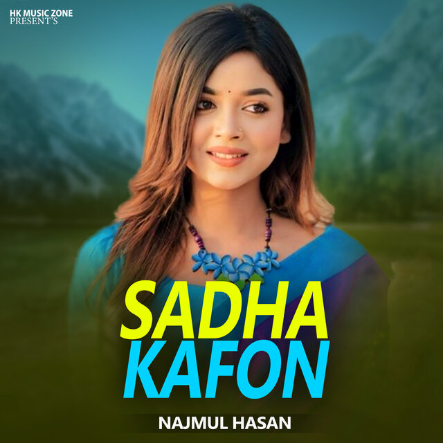 Sadha Kafon