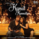 Soniye Ve (From 