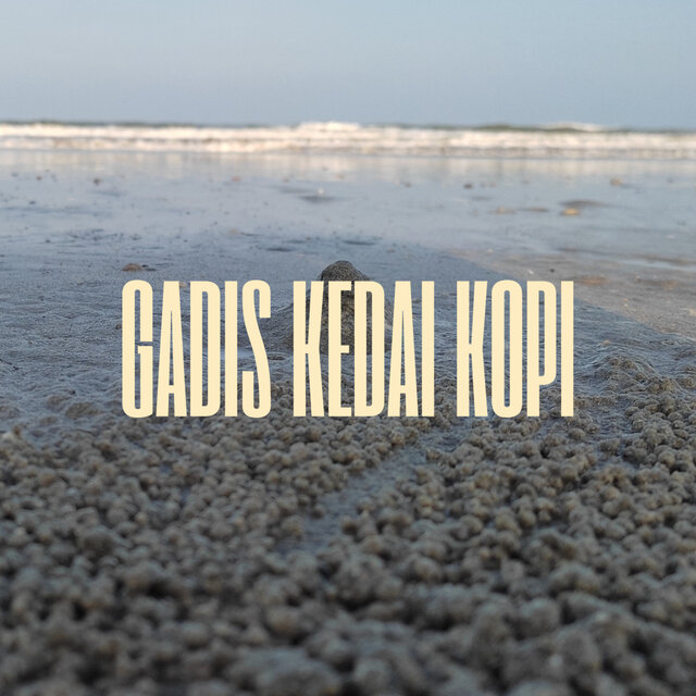 Gadis kedai kopi