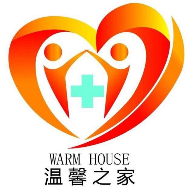 一樣的腳印（臀肌攣縮公益項目宣傳歌曲）