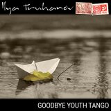 Goodbye Youth Tango - Cowboy Junkies
