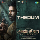 Thedum - ASTHRAM (From 