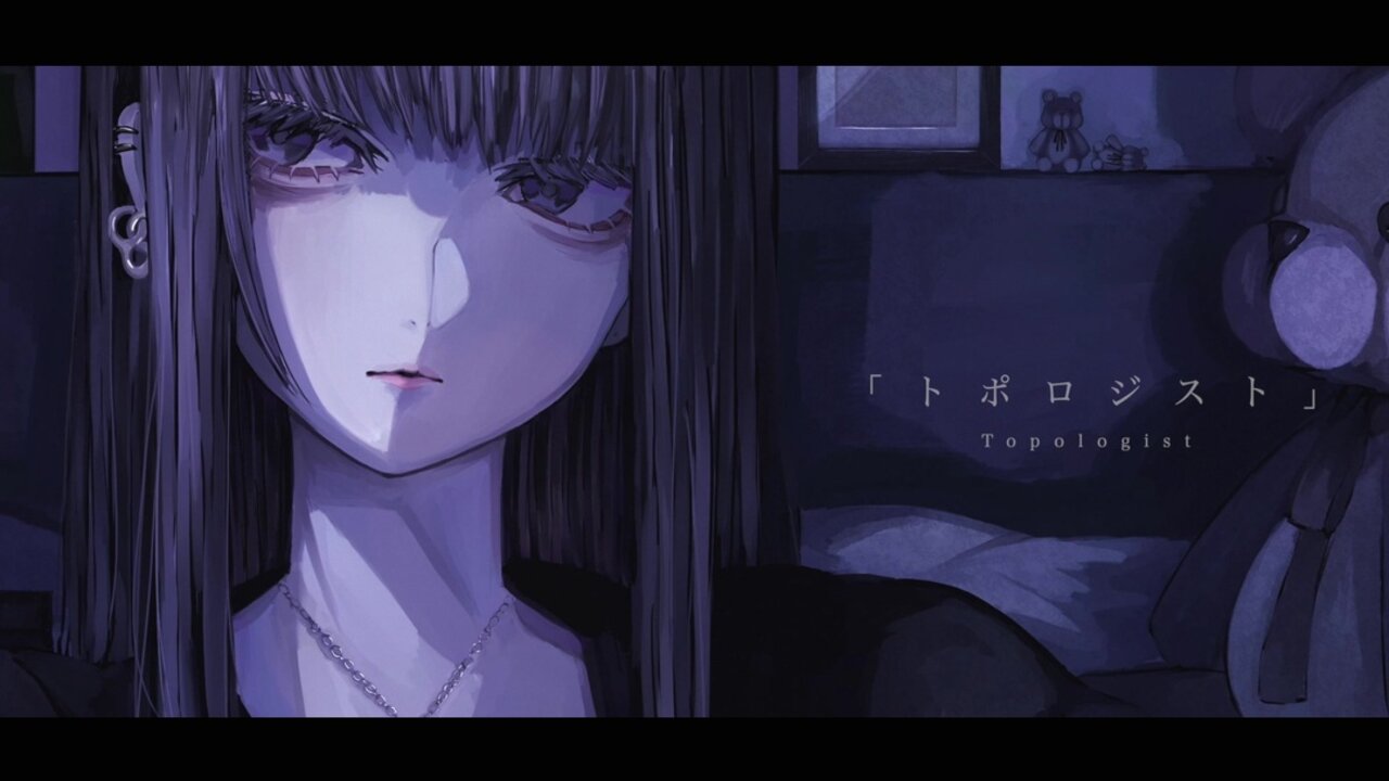 topologist (feat. KANKAN)