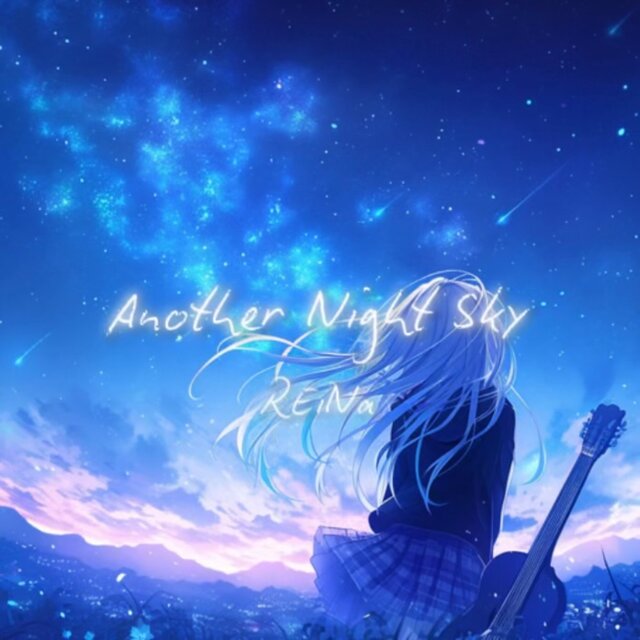 Another Night Sky