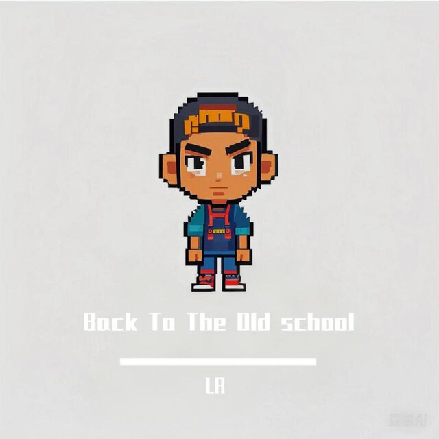 Back to the Old School
