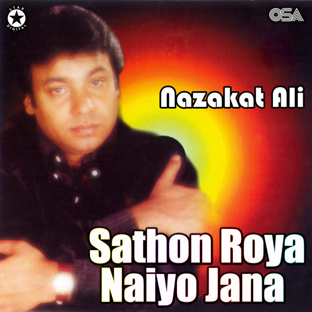 Sathon Roya Naiyo Jana
