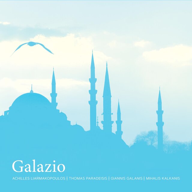 Galazio