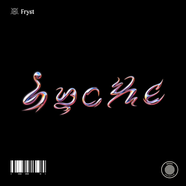 Lycke