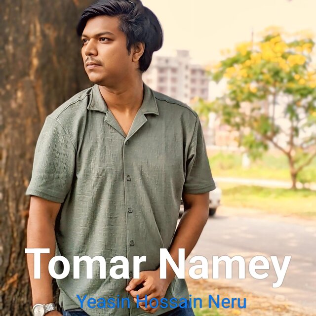 Tomar Namey