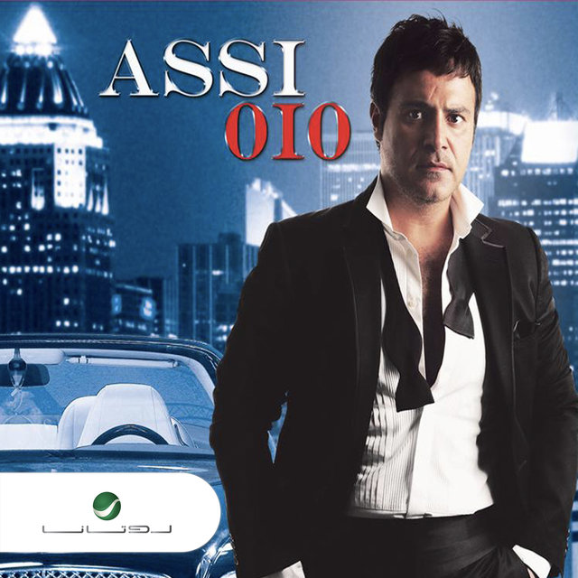 Assi