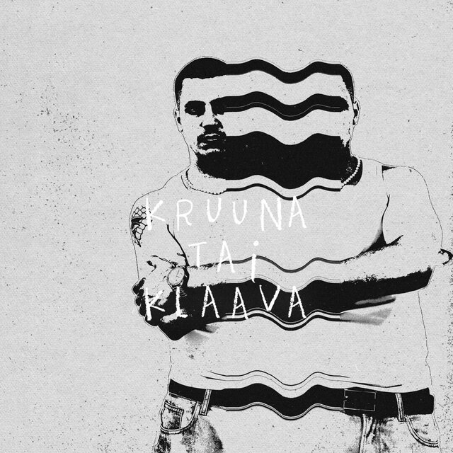 Kruuna tai klaava (Ep)