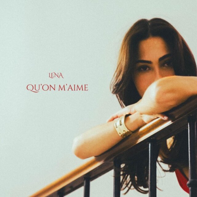 Qu'on m'aime