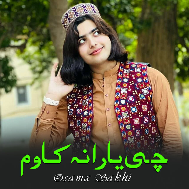 Che Yarana Kawam