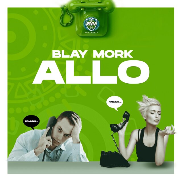 Allo
