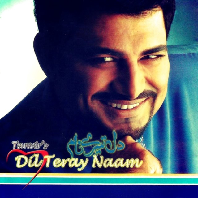 Dil Teray Naam