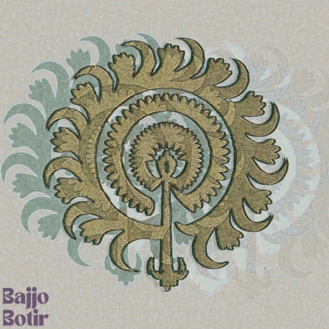 Botir