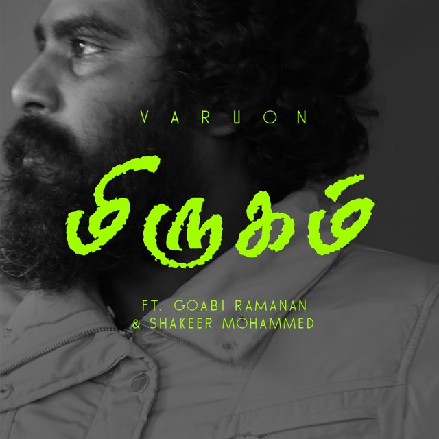 Mirugam (One Minute Originals 04)