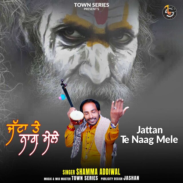 Jattan Te Naag Mele
